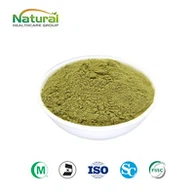 پودر آشیتابا